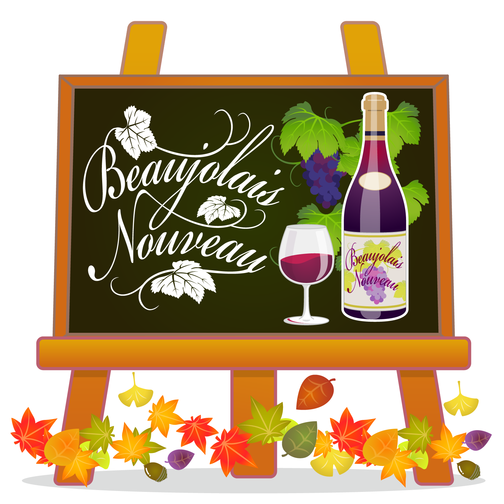 商用フリーイラスト 11月 ボジョレーヌーボー ワイン 赤 Beaujolais Nouveau イーゼル 黒板横 チョークアート 落ち葉 商用ok フリー素材集 ナイスなイラスト