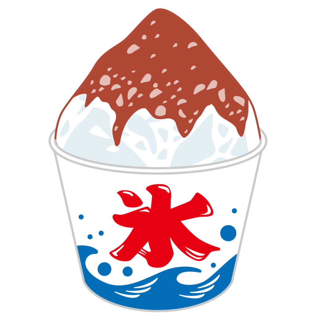 商用フリー・無料イラスト_夏_かき氷_コーラ_kakigori | 商用OK!フリー素材集「ナイスなイラスト」