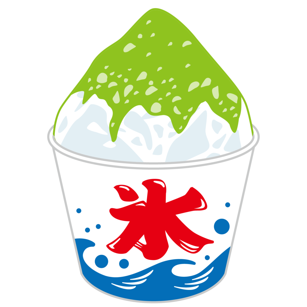 商用フリー 無料イラスト 夏 かき氷 抹茶 緑 Kakigori 商用ok フリー素材集 ナイスなイラスト