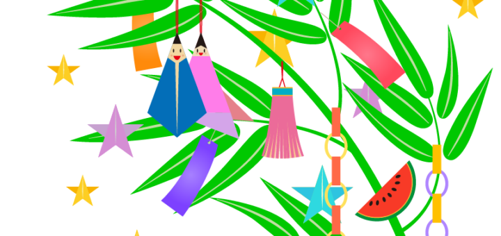 商用フリー・無料イラスト_7月文字_七夕_july_tanabata019 | 商用OK!フリー素材集「ナイ …