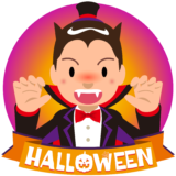 商用フリーイラスト_無料_10月_ハロウィン_ドラキュラ_コスプレ_halloween_Dracula_オーナメント赤