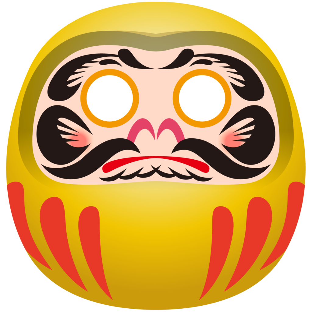 商用フリー・無料イラスト_縁起物_だるま・達磨(金)_目無し_007 - 商用OK!フリー素材集「ナイスなイラスト」 I'm a villainess but i'm good at cooking