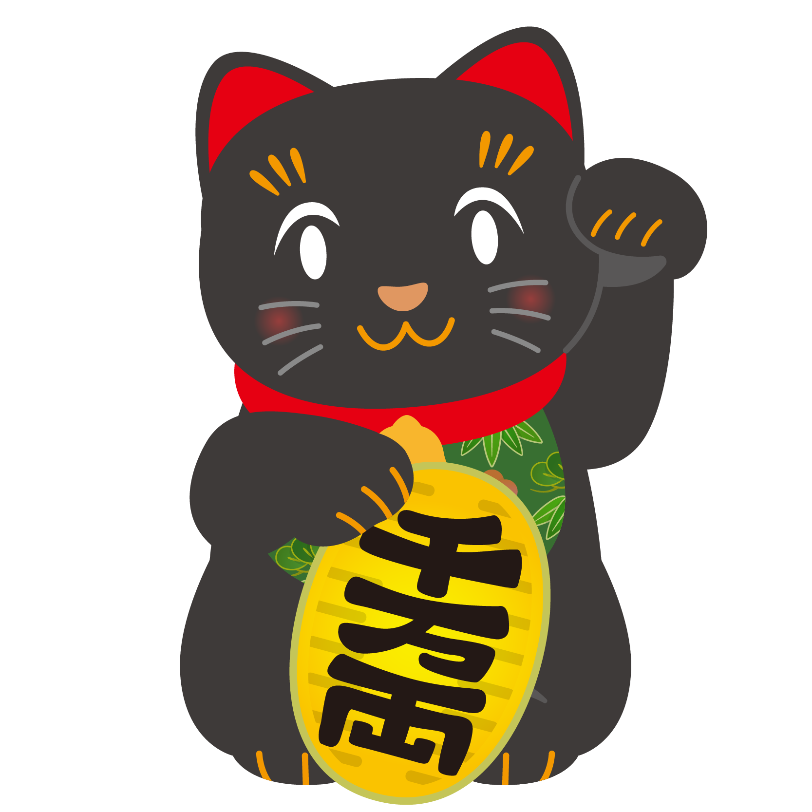 商用フリー 無料イラスト 黒招き猫 左手上げ 千万両小判