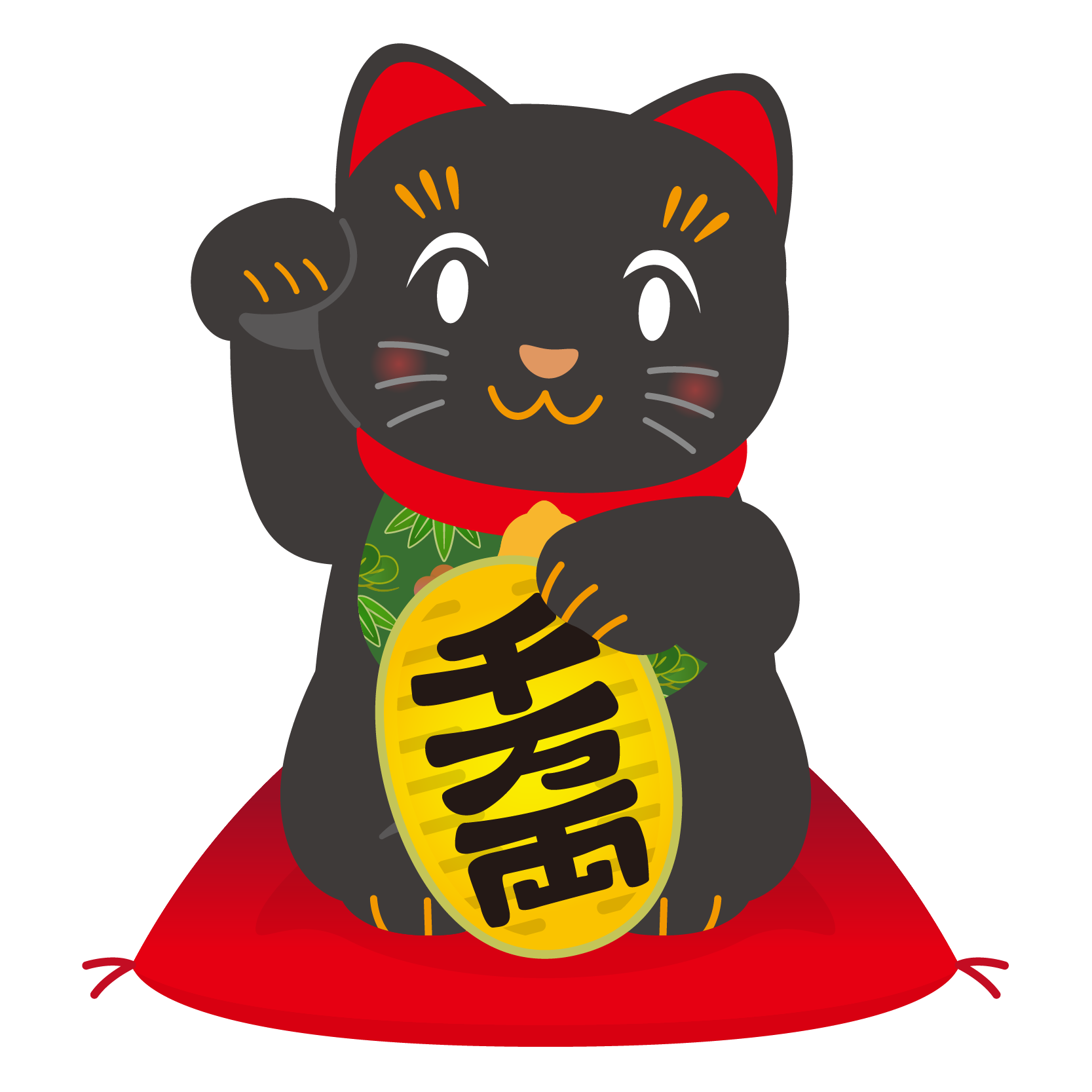 商用フリー 無料イラスト 黒招き猫 右手上げ 千万両小判 赤座布団 商用ok フリー素材集 ナイスなイラスト