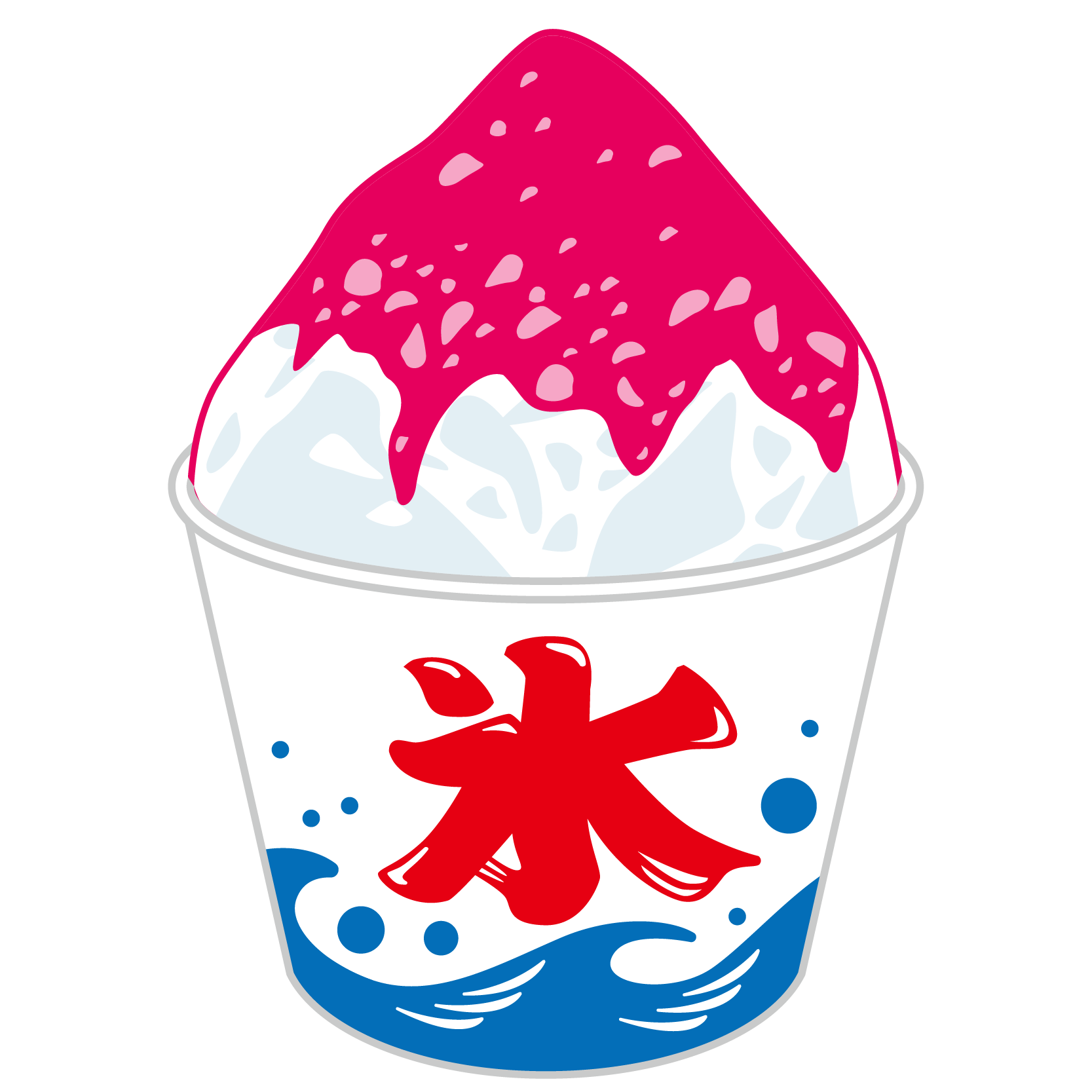 商用フリー 無料イラスト 夏 かき氷 いちご Kakigori