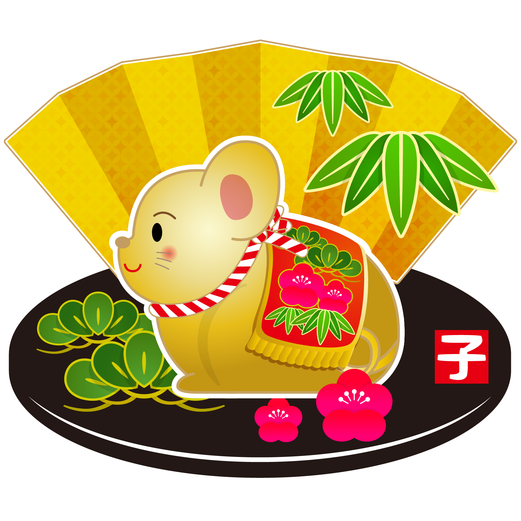 商用フリー 無料イラスト 干支 年賀 子年 鼠 ねどし ねずみどし Ne012 商用ok フリー素材集 ナイスなイラスト