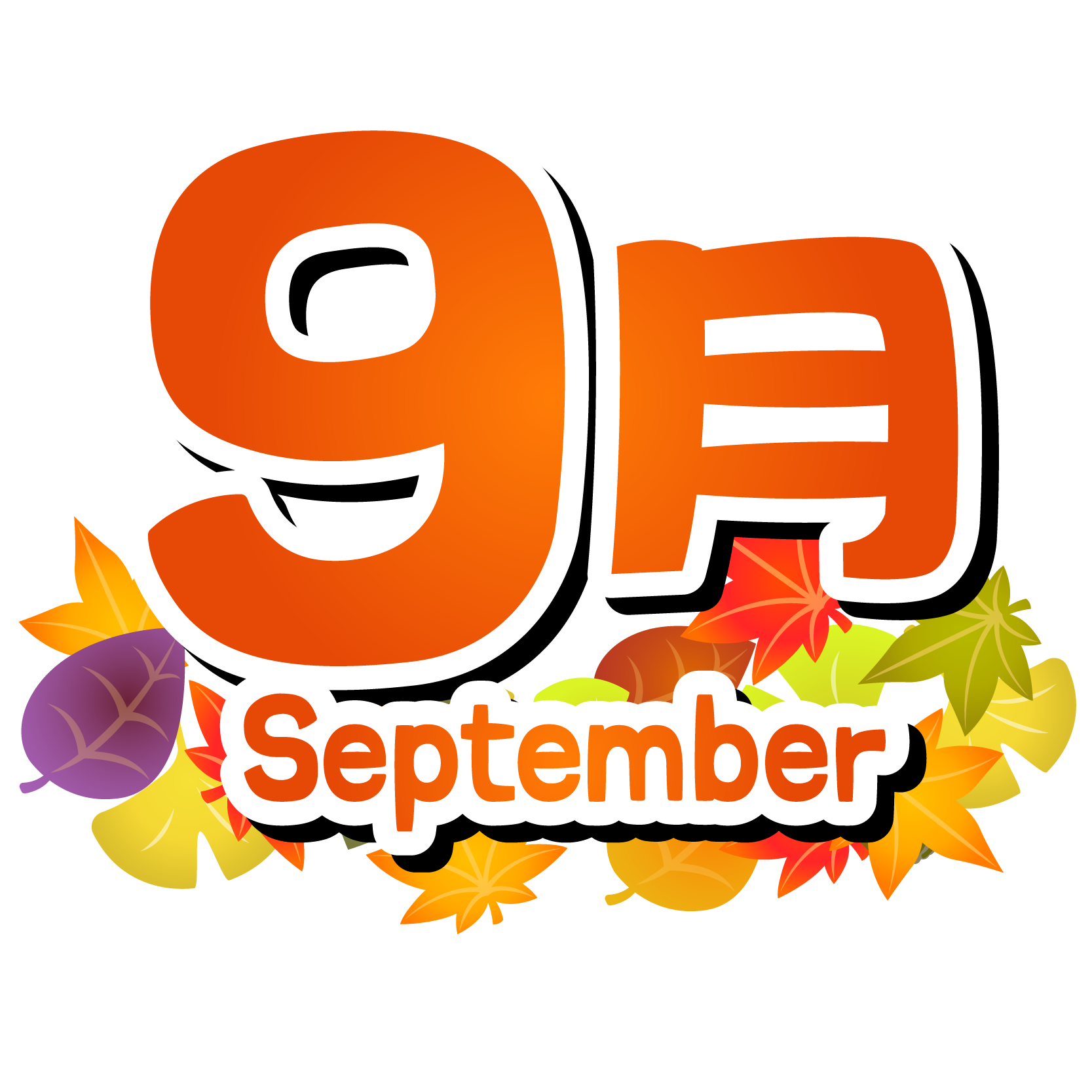 商用フリー・無料イラスト_9月タイトル文字_秋の落ち葉_Autumn_SeptemberTitle013 商用OK!フリー素材集「ナイスなイラスト」 商用フリー・無料イラスト_9月タイトル文字_秋の落ち葉_Autumn_SeptemberTitle013 商用OK!フリー素材集「ナイスなイラスト」