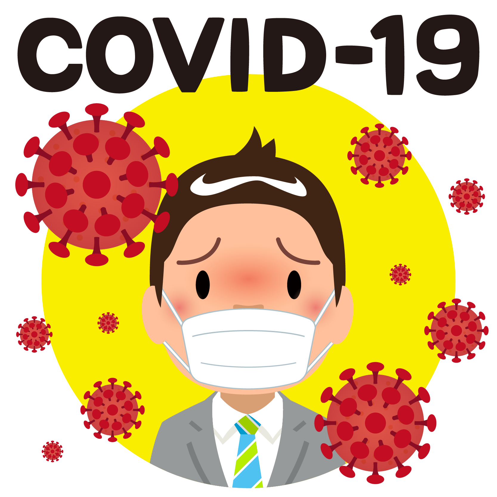 商用フリー・無料イラスト_新型コロナウイルス(COVID-19)_sick004 - 商用OK!フリー素材集「ナイスなイラスト」