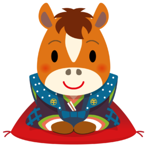 商用フリー・無料イラスト_干支_午年（馬・うまどし）_umadoshi001 - 商用OK!フリー素材集「ナイスなイラスト」