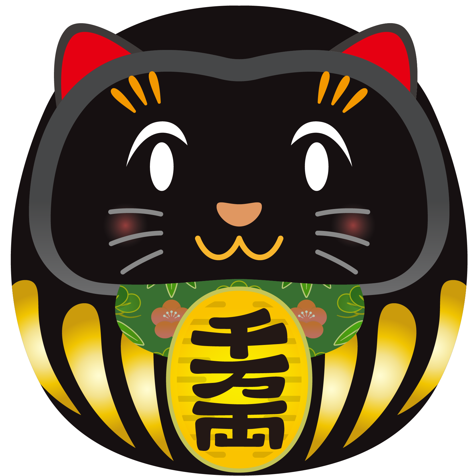 商用フリー 無料イラスト 縁起物 招き猫だるま黒 Daruma062