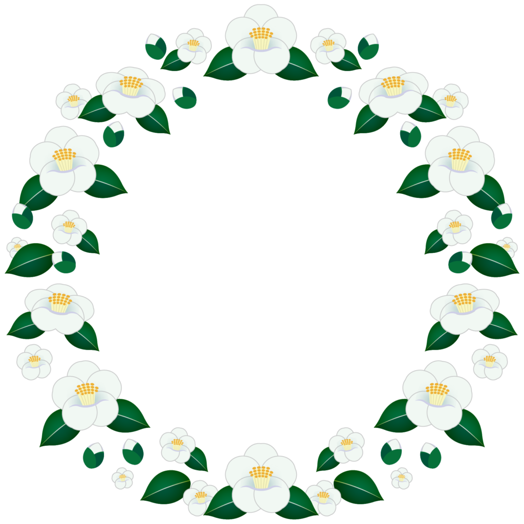 商用フリー・無料イラスト_白い椿（つばき）の花のサークルのイラスト_tsubaki032