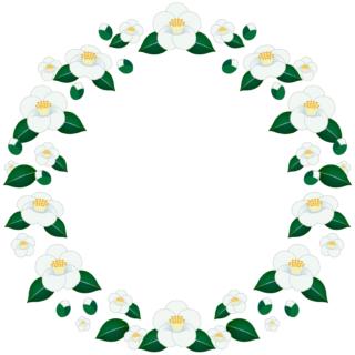 商用フリー・無料イラスト_白い椿（つばき）の花のサークルのイラスト_tsubaki032