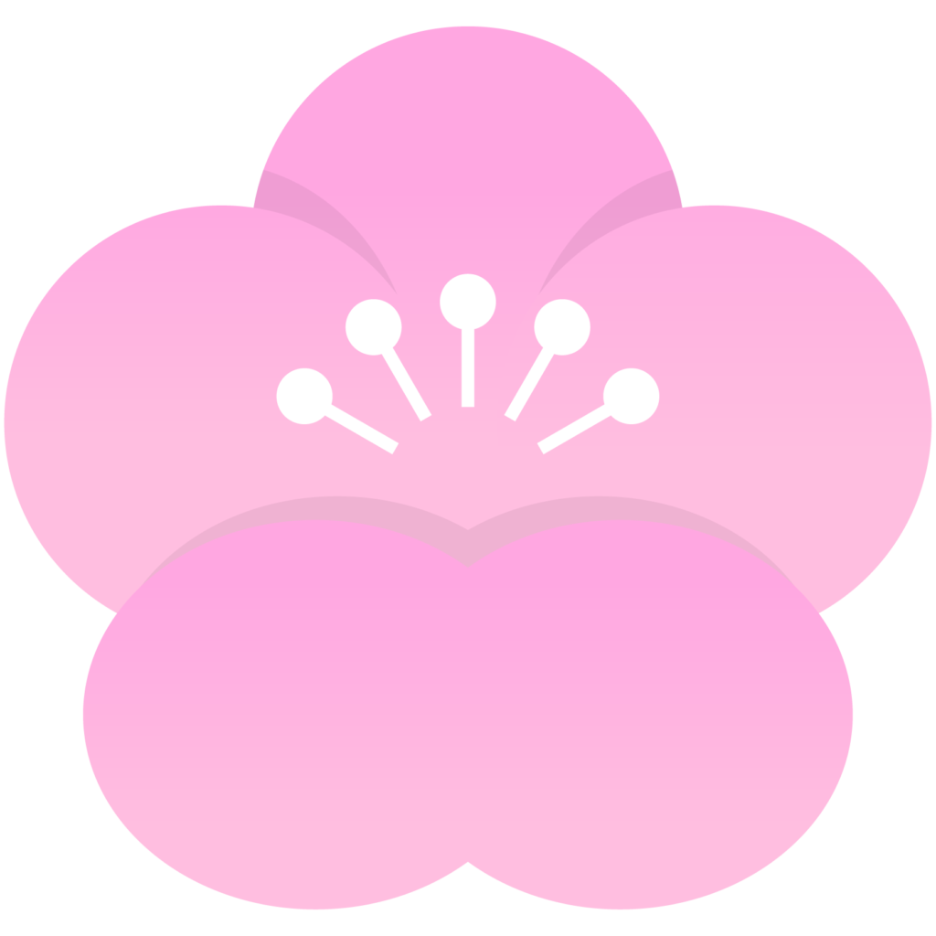 商用フリー 無料イラスト 梅の花のイラスト Plum Blossom003 商用ok フリー素材集 ナイスなイラスト