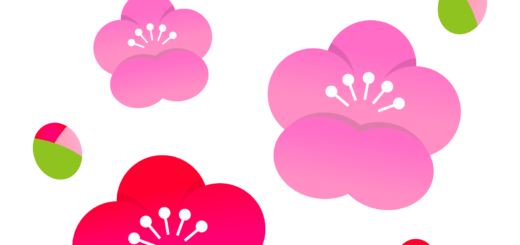 商用フリー・無料イラスト_梅の花のイラスト_Plum blossom010