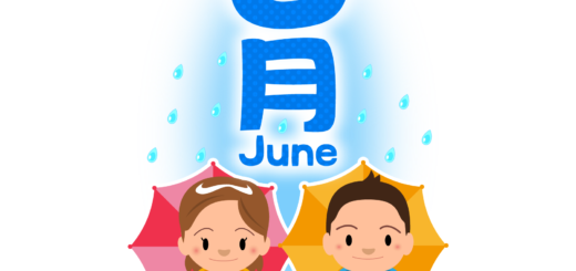 商用フリー・無料イラスト_6月タイトル文字_June title character34