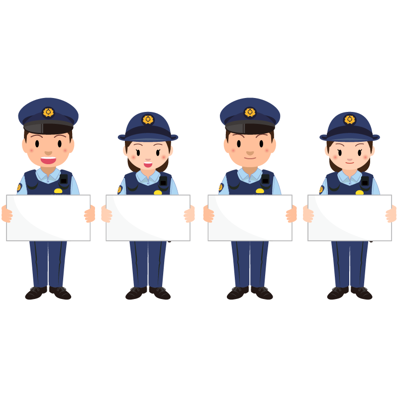 商用フリー・無料イラスト_プラカード（看板）を持つ警察官のイラスト_police031