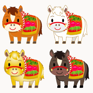 商用フリー・無料イラスト_馬のイラスト（干支・午年・馬・うまどし）
