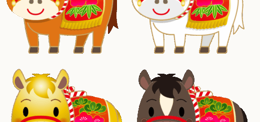 商用フリー・無料イラスト_馬のイラスト（干支・午年・馬・うまどし）