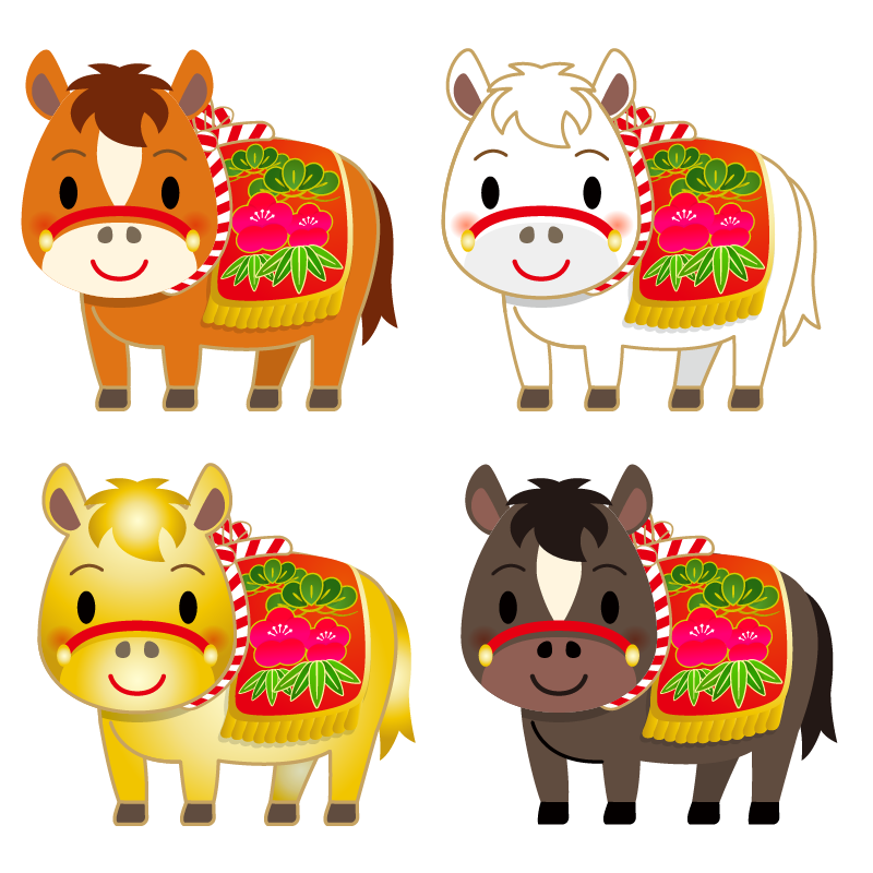 商用フリー・無料イラスト_馬のイラスト(干支・午年・馬・うまどし)