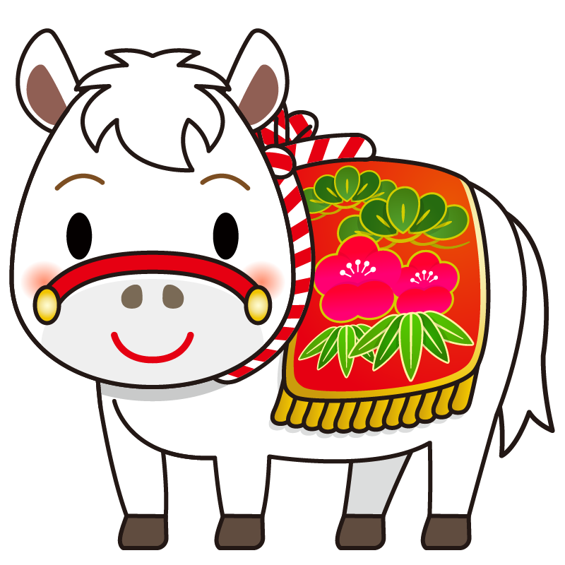 商用フリー・無料イラスト_馬のイラスト(干支・午年・馬・うまどし)