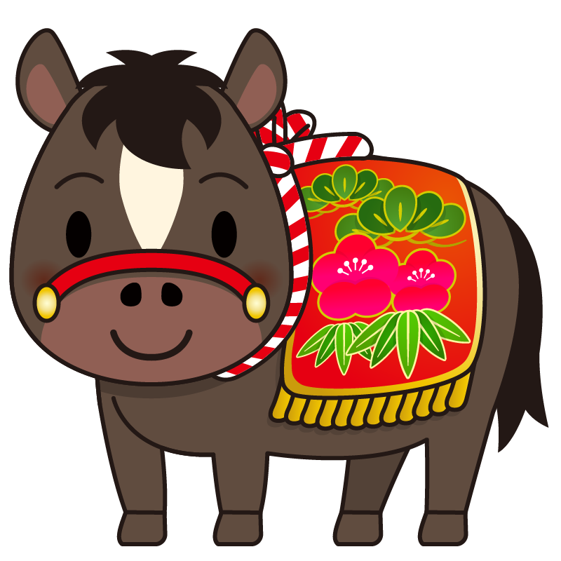 商用フリー・無料イラスト_馬のイラスト(干支・午年・馬・うまどし)