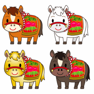 商用フリー・無料イラスト_馬のイラスト（干支・午年・馬・うまどし）