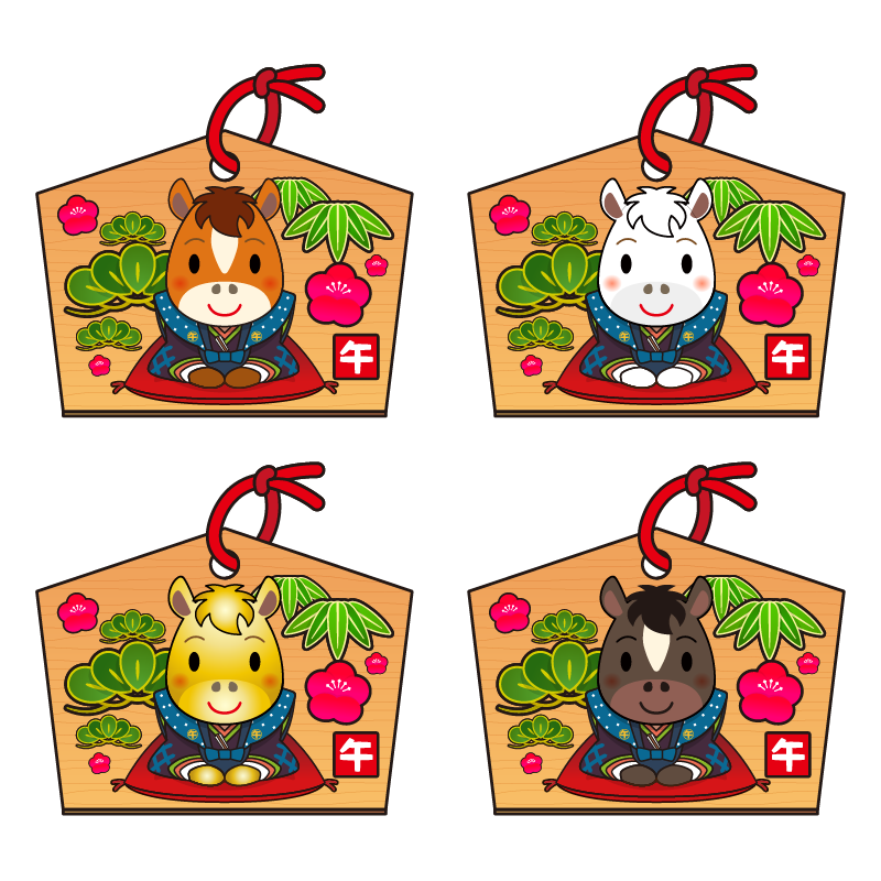 商用フリー・無料イラスト_馬のイラスト(絵馬・干支・午年・馬・うまどし・アウトラインあり)_umadoshi036