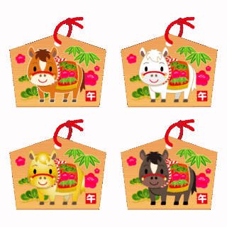 商用フリー・無料イラスト_馬のイラスト（絵馬・干支・午年・馬・うまどし）_umadoshi041