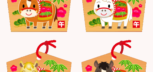 商用フリー・無料イラスト_馬のイラスト（絵馬・干支・午年・馬・うまどし）_umadoshi041