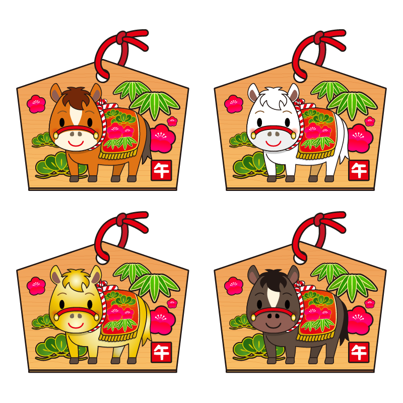 商用フリー・無料イラスト_馬のイラスト（絵馬・干支・午年・馬・うまどし・アウトラインあり）_umadoshi046