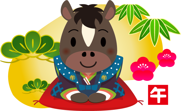 商用フリー・無料イラスト_干支_午年(馬・うまどし・松竹梅・金色の背景)のイラスト_umadoshi051