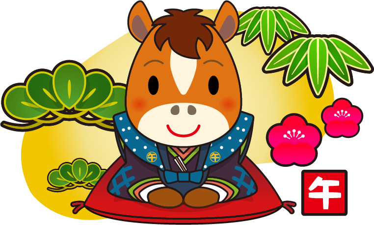 商用フリー・無料イラスト干支午年（馬・うまどし・松竹梅・金色の背景）のイラスト（アウトラインあり）_umadoshi056