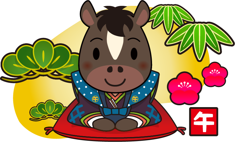 商用フリー・無料イラスト干支午年（馬・うまどし・松竹梅・金色の背景）のイラスト（アウトラインあり）_umadoshi056