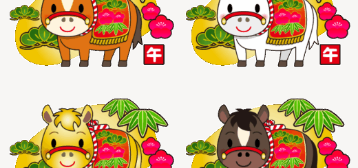 商用フリー・無料イラスト_干支_午年（馬・うまどし・松竹梅・金色の背景）のイラスト（アウトラインあり）_umadoshi066