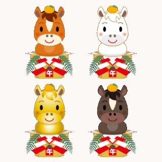 商用フリー・無料イラスト_干支_午年（馬・うまどし・松竹梅・金色の背景）のイラスト_umadoshi071