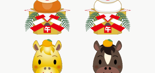 商用フリー・無料イラスト_干支_午年（馬・うまどし・松竹梅・金色の背景）のイラスト_umadoshi071