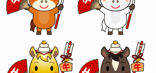 商用フリー・無料イラスト干支午年のイラスト（馬・うまどし）アウトラインあり_umadoshi086