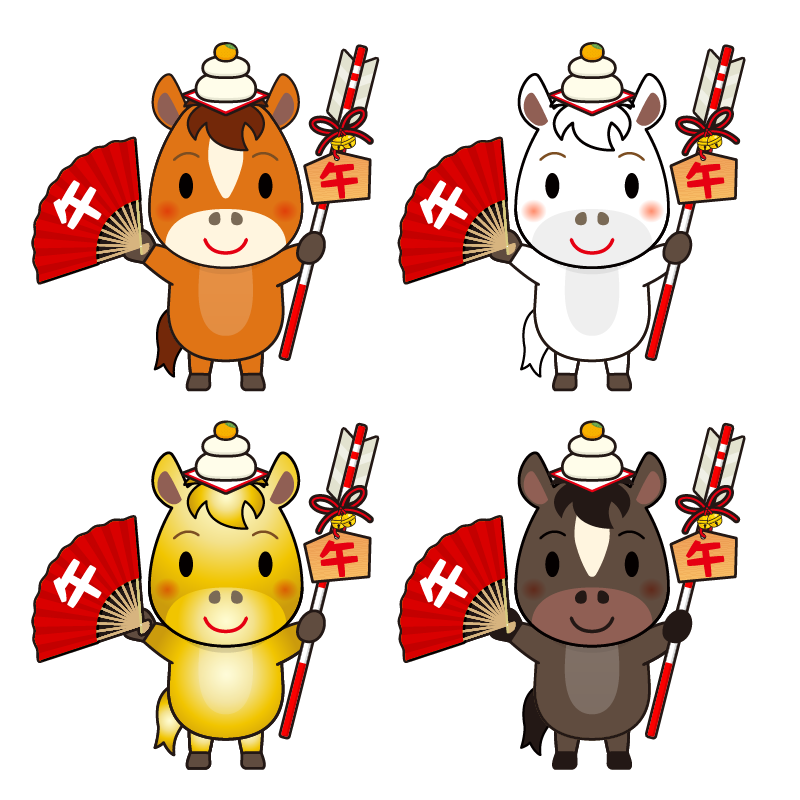 商用フリー・無料イラスト干支午年のイラスト（馬・うまどし）アウトラインあり_umadoshi086