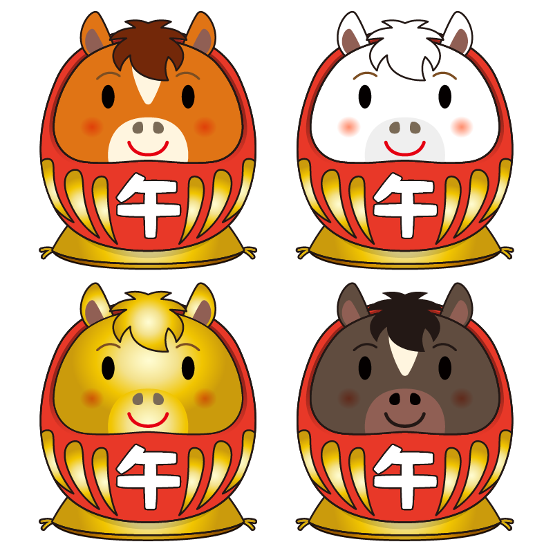 十二支の馬が、かわいいだるまになったイラストです。年賀状素材に。
